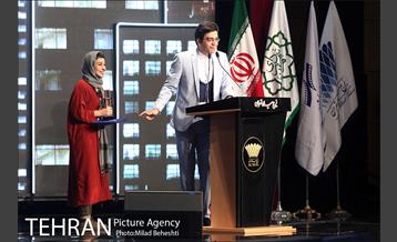 اختتامیه ششمین جشنواره بین المللی فیلم شهر‎ 15