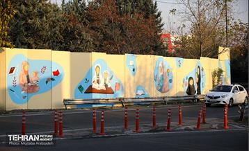دیوارنگاره بوستان بهشت مادران 34