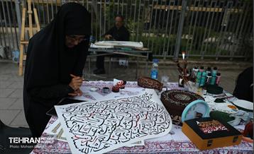 عزاداری شب هفتم محرم در خیمه هنر 30