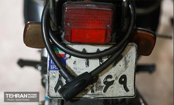 بی قانونی؛ پلاک های مخدوش 15