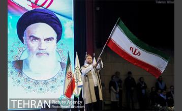 همایش روز جهانی معلولان 15