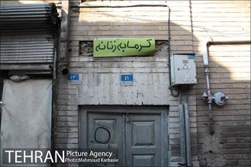 محله امامزاده یحیی (ع)‎ 9