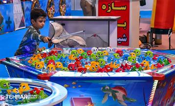 افتتاحیه نمایشگاه صنعت تفریحات و سرگرمی 2