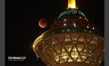 ماه خونین» 12