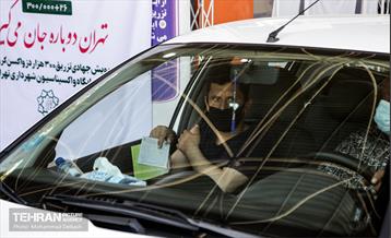 آیین آغاز به کار و افتتاح ۲۶ مرکز واکسیناسیون کووید ۱۹