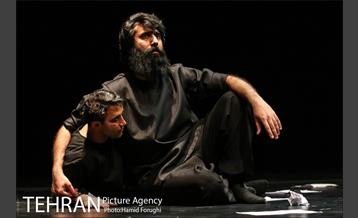 نمایش "من" در پردیس تئاتر تهران (خاوران) 28