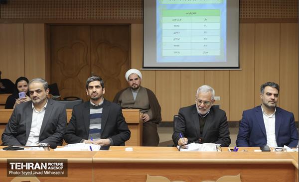 جلسه قرارگاه اجتماعی کلان‌شهر تهران 19