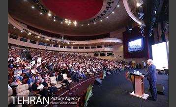 همایش روز جهانی ام اس با حضور شهردار تهران  9
