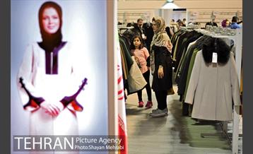 دوازدهمین نمایشگاه زنان و تولید ملی 6