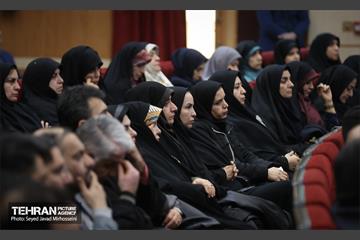 نشست مدیران سازمان فرهنگی و هنری شهرداری تهران  36