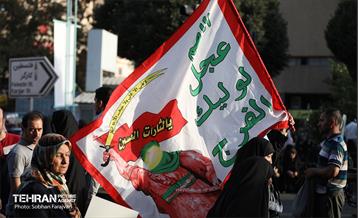 جشن میلاد پیامبر (ص) 33