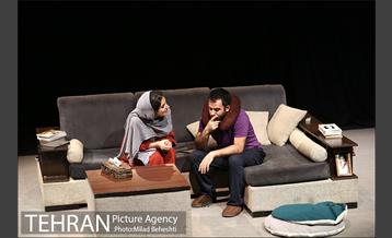 نمایش کاتالپسی 4