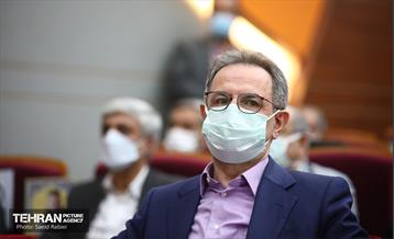 آئین تکریم و معارفه استاندار تهران 9