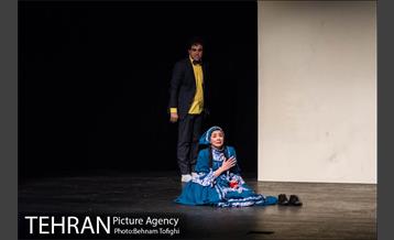 نمایش ولپن‎ 4