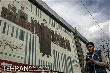 تهران، روزمرگی 3