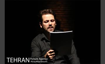 نمایشنامه خوانی مو‎ 18