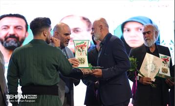 آیین اختتامیه رویداد ورزشی «قهرمان شهر» 56