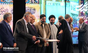 مراسم تقدیر و تجلیل از خادمان اربعین حسینی 13