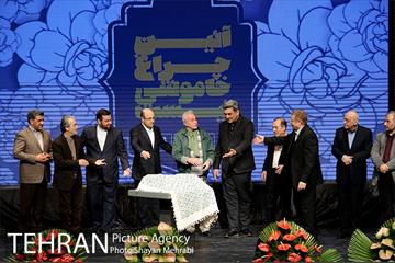 آیین "چراغ خاموشی نیست" با حضور شهردار تهران 25
