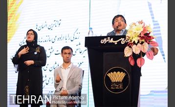 مراسم ازدواج زوج های معلول با حضور شهردار تهران 17