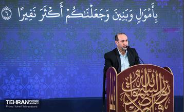 دیدار شهردار تهران با جامعه قرآنی 23