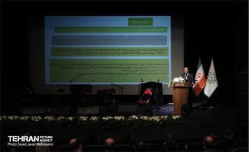 جشن شهرسازی 23