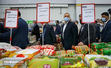 بازدید شهردار تهران از فروشگاه شهروند و میادین میوه تره بار 26