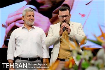 جشن دهه ولایت 23
