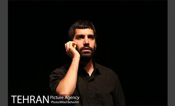 نمایش عشق من حامد بهداد 14