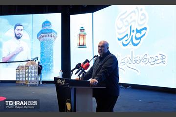همایش هزار فانوس 27