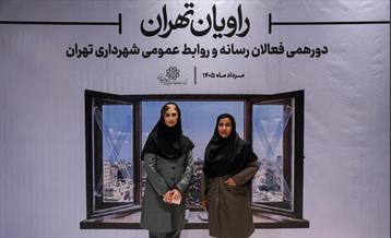 راویان تهران 4