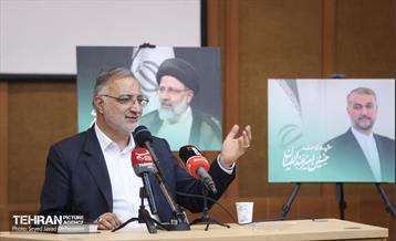 آیین بزرگداشت شهدای خدمت 16