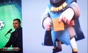 جام بازی‌های الکترونیکی 7