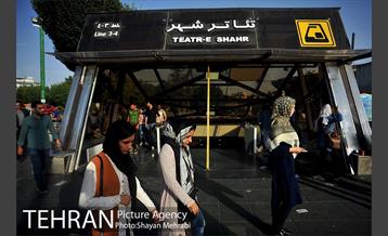 زندگی روزمره در چهارراه ولیعصر(عج) 13