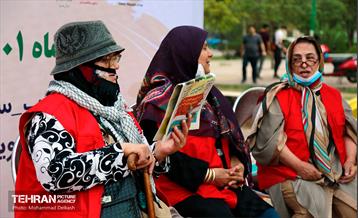 اختتامیه رقابت‌های نشاط سالمندی