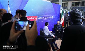 چهارمین روز نمایشگاه رسانه‌های ایران 37