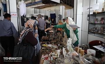 بیست و یکمین نمایشگاه زنان و تولید ملی 9