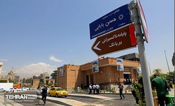 بهره‌برداری از ورودی ویژه توانیابان مترو بریانک 29