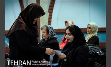 نشست جهاد مهربانی در فرهنگسرای اندیشه 2