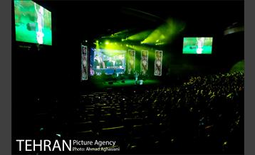 سوگ چامه ها، حامد زمانی 25