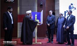 آیین رونمایی از کتاب مو‌ به مو 2