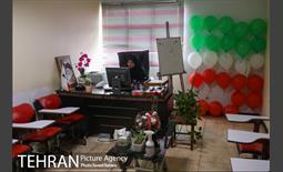 افتتاح نخستین خانه محیط زیست شهرداری 24