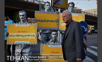 پویش مردمی از خودمان شروع کنیم 20