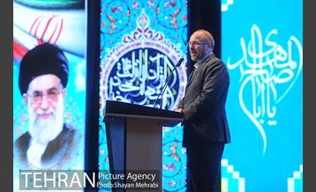 اختتامیه طرح قرآنی شمیم وحی با حضور دکتر قالیباف 20