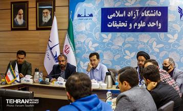 نشست صمیمی دانشجو و شهر در منطقه 5 11