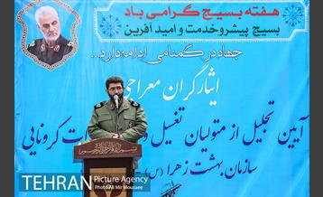 آیین تجلیل از متولیان تغسیل و تدفین اموات کرونایی 3