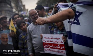 راهپیمایی ۱۳ آبان در تهران  17