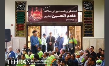 مراسم اعزام کاروان خادم الحسین (ع) شهرداری تهران به عتبات عالیات با حضور شهردار تهران 41