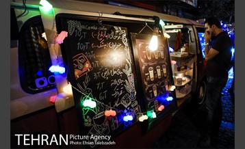 شب های خیابان سی تیر 7