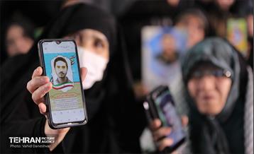 بیست و پنجمین کنگره سرداران و ۴۰۰۰شهید دارالشهدای تهران  19